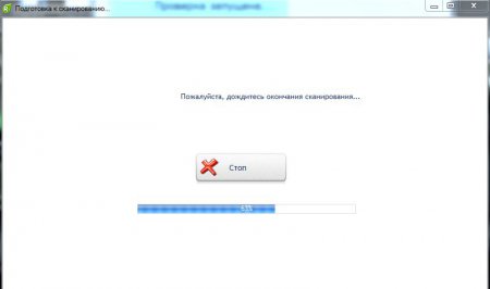 UnHackMe 8.00 [Rus / 2016] + ��������� (�������� �� 180 ����). ����������