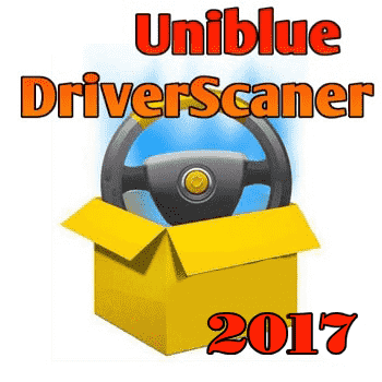 DriverScanner 4.1.1.0  [2017 / Rus] + ��������� ���� ���������. ����������